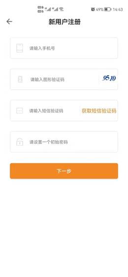 图片 图片