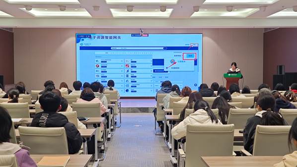 微信图片_20250313105826 微信图片_20250313105826