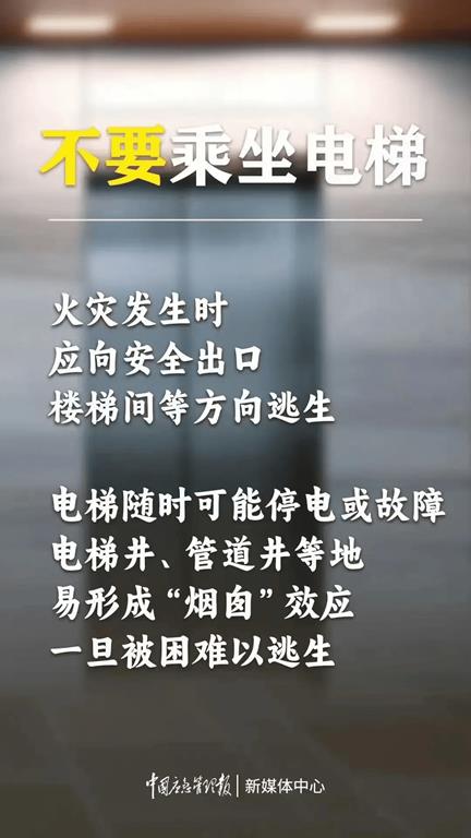 IMG_259 IMG_259