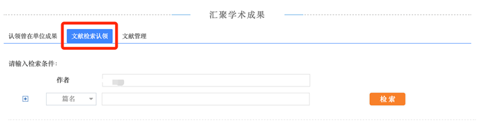 图形用户界面, 应用程序 描述已自动生成 图形用户界面, 应用程序 描述已自动生成