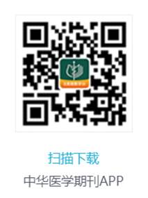 QR 代码 描述已自动生成 QR 代码 描述已自动生成
