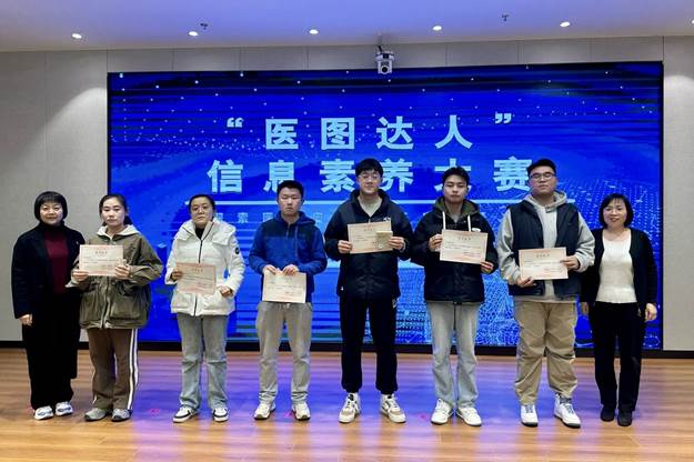 QQ图片20231129153600 QQ图片20231129153600