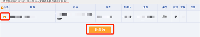 图形用户界面, 应用程序 描述已自动生成 图形用户界面, 应用程序 描述已自动生成
