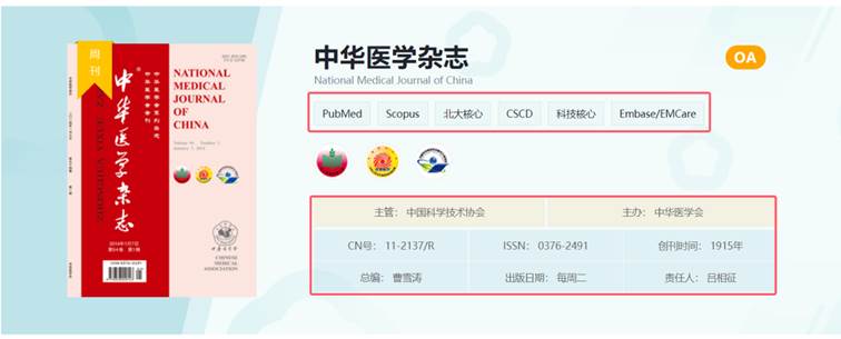 图形用户界面, 文本, 应用程序 描述已自动生成 图形用户界面, 文本, 应用程序 描述已自动生成