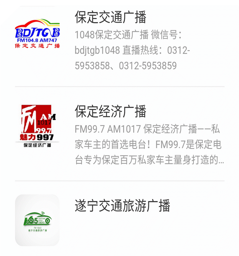 图片 图片