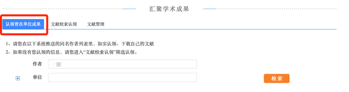 图形用户界面, 应用程序 描述已自动生成 图形用户界面, 应用程序 描述已自动生成
