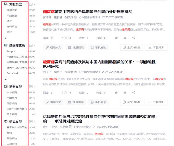 图形用户界面, 文本, 应用程序, 电子邮件 描述已自动生成 图形用户界面, 文本, 应用程序, 电子邮件 描述已自动生成
