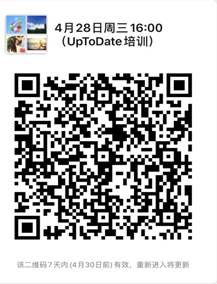 7ff60b4ddb63f814003f4f0f2db6be4 7ff60b4ddb63f814003f4f0f2db6be4