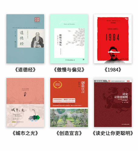 图片 图片