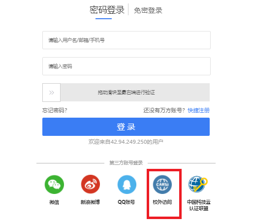 图片 图片