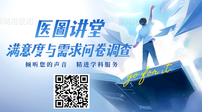 QQ20241213-155342