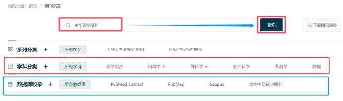 图形用户界面, 文本, 应用程序, 电子邮件 描述已自动生成 图形用户界面, 文本, 应用程序, 电子邮件 描述已自动生成