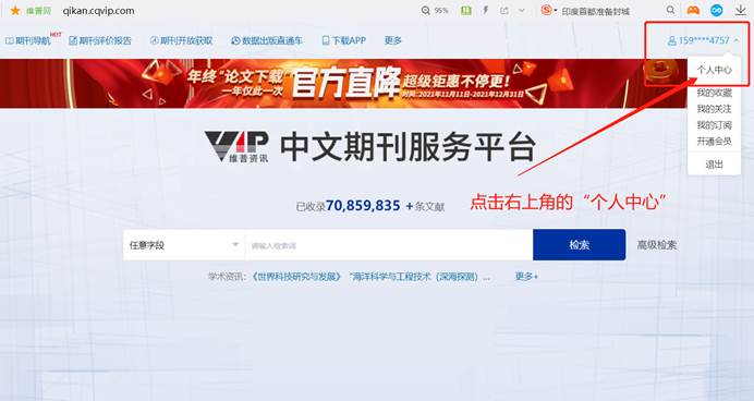 图形用户界面, 文本 中度可信度描述已自动生成 图形用户界面, 文本 中度可信度描述已自动生成