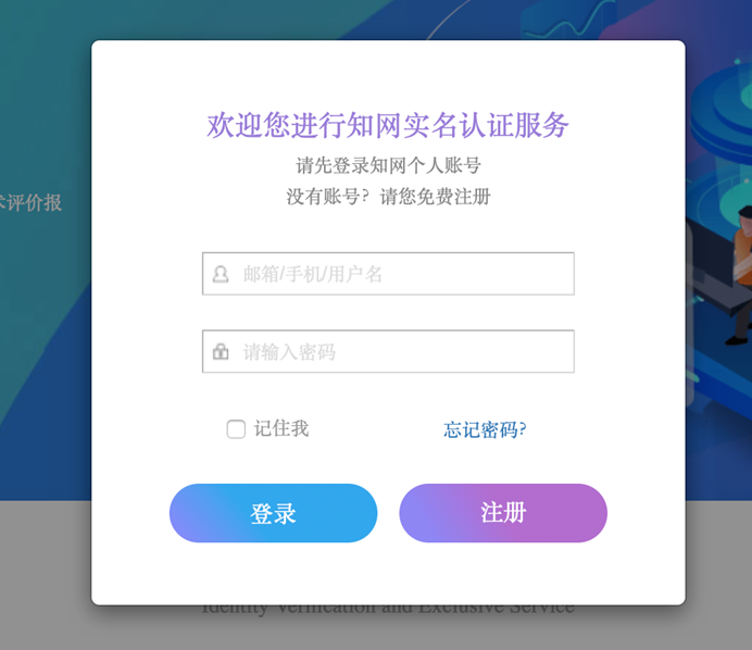 图形用户界面, 文本, 应用程序 描述已自动生成 图形用户界面, 文本, 应用程序 描述已自动生成