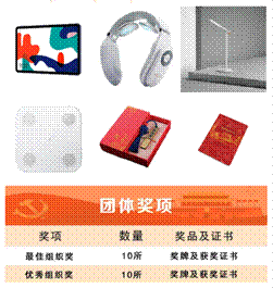 图片2_副本 图片2_副本