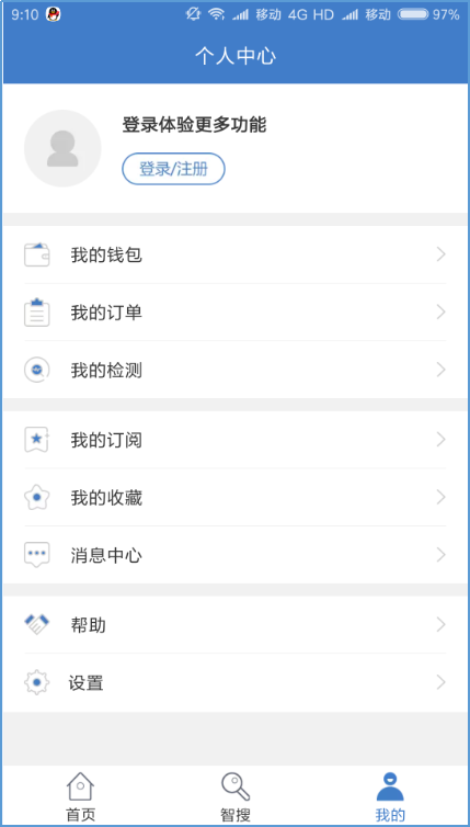 图片 图片