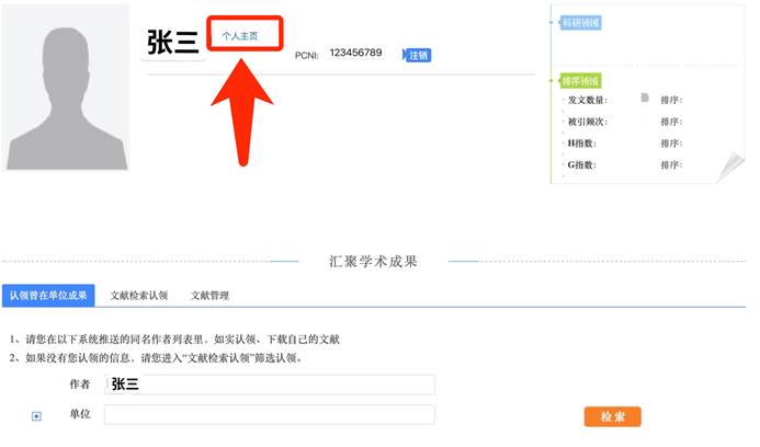 图形用户界面, 文本, 应用程序, 电子邮件 描述已自动生成 图形用户界面, 文本, 应用程序, 电子邮件 描述已自动生成