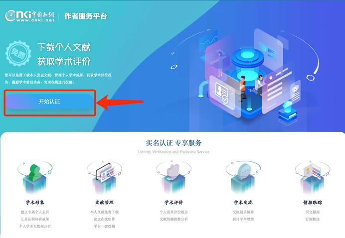 图形用户界面 描述已自动生成 图形用户界面 描述已自动生成