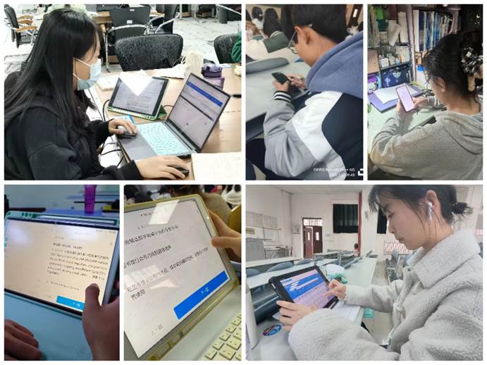 拼图 拼图