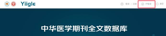 图片包含 徽标 描述已自动生成 图片包含 徽标 描述已自动生成